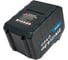 Аккумулятор Redbo OLB-21/8.0 (Li-Ion, 8,0Ач, 21В) 53886 8