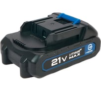 Аккумулятор Redbo OLB-21/2.0 (Li-Ion, 2,0Ач, 21В) 53883