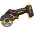 Аккумуляторная отрезная машина DEWALT DCS438N, 20 В, 76 мм, 20000 об/мин, без АКБ и ЗУ DCS438B-XJ 2