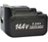 Аккумулятор VEBEX Li-Ion 14.4V 5.0Ah BL1430, с индикатором AG504089 3
