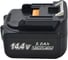 Аккумулятор VEBEX Li-Ion 14.4V 5.0Ah BL1430, с индикатором AG504089 5