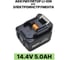 Аккумулятор VEBEX Li-Ion 14.4V 5.0Ah BL1430, с индикатором AG504089 10