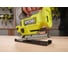 Лобзик Ryobi 18В RJS18BL-0 5133006499 4