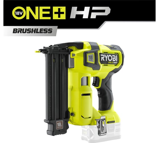 Гвоздезабиватель Ryobi 18В R18GN18X-0 5133005597