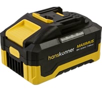 Аккумулятор Hanskonner 8Ач MAXIMUS TABLESS, M-CONTROLLER, 1BatterySystem HBP2008TAB