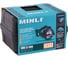 Циркулярная пила MINLI аккумуляторная бесщеточная 18В,2х4Ач Li-ion/ 190P30, кейс / DC603 25
