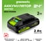 Аккумулятор GreenWorks High Power G24HP2, 24V, 2Ач () 2957707 2