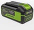 Аккумулятор GreenWorks High Power, G40HP4, 4 Ач () 2958507 3