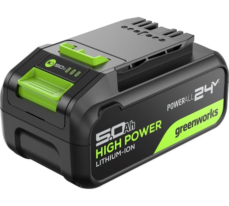 Аккумулятор GreenWorks High Power G24HP5, 24V, 5Ач () 2957807