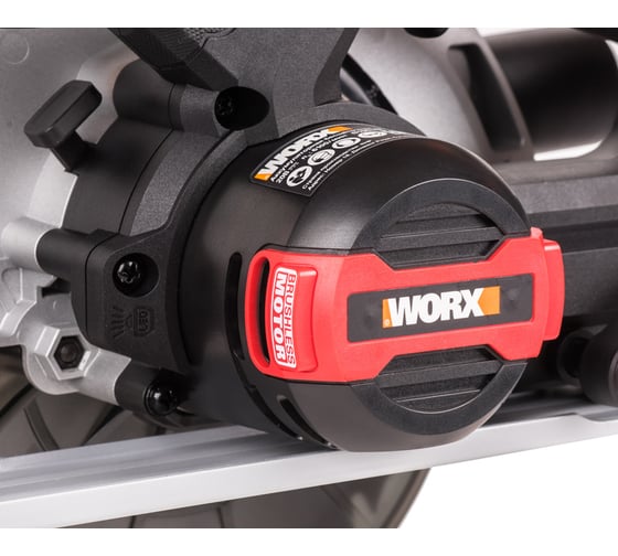 Аккумуляторная бесщеточная циркулярная пила WORX WX520