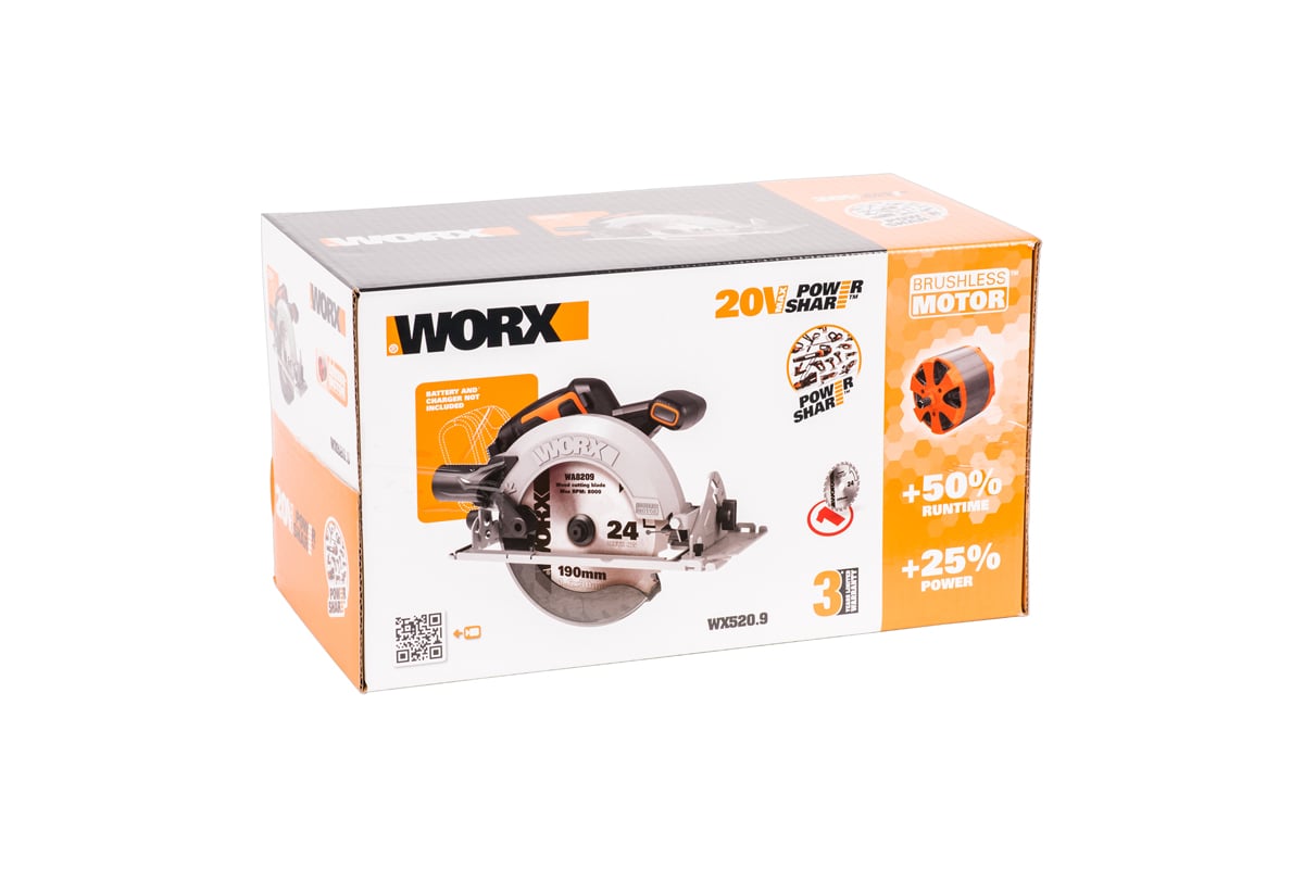  бесщеточная циркулярная пила WORX WX520.9 - выгодная .