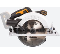 Аккумуляторная бесщеточная циркулярная пила WORX WX520.9 20971827