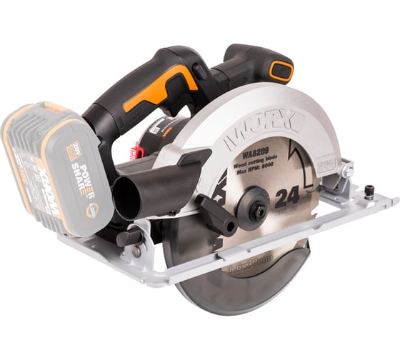 Аккумуляторная бесщеточная циркулярная пила WORX WX520.9