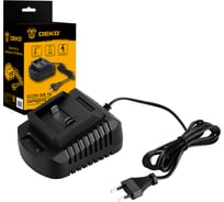 Зарядное устройство DEKO DC20V AIR, 5А 084-1000