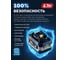 Аккумулятор ЗУБР Профессионал High Power, 20 В, 8.0 А·ч, LMS BP-H-20-8 10