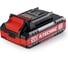 Батарея аккумуляторная RUNTEC TECHNIC 20В, 2Ач RT-LB202T 1