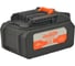 Аккумулятор Redbo LB-42/2 (Li-Ion, 2,0Ач, 40В) 57456 1