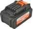 Аккумулятор Redbo LB-42/2 (Li-Ion, 2,0Ач, 40В) 57456 7