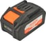 Аккумулятор Redbo LB-42/2 (Li-Ion, 2,0Ач, 40В) 57456 8