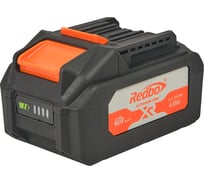 Аккумулятор Redbo LB-42/4 (Li-Ion, 4,0Ач, 40В) 57457