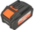 Аккумулятор Redbo LB-42/4 (Li-Ion, 4,0Ач, 40В) 57457 7