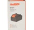 Аккумулятор Redbo LB-42/4 (Li-Ion, 4,0Ач, 40В) 57457 9