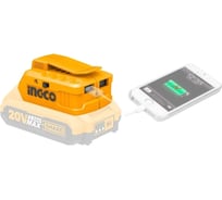 Зарядное USB устройство INGCO P20S CUCLI2001