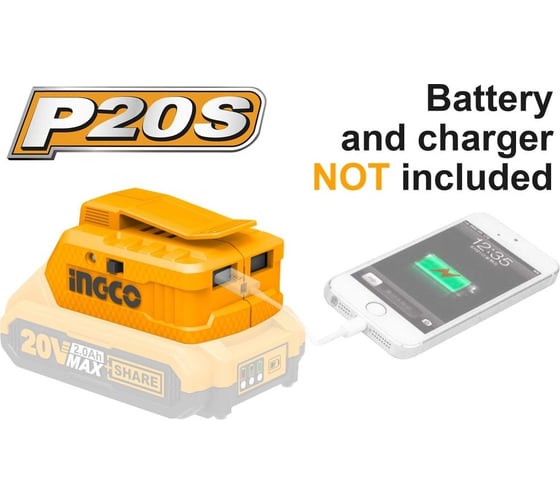 Зарядное USB устройство INGCO P20S CUCLI2001