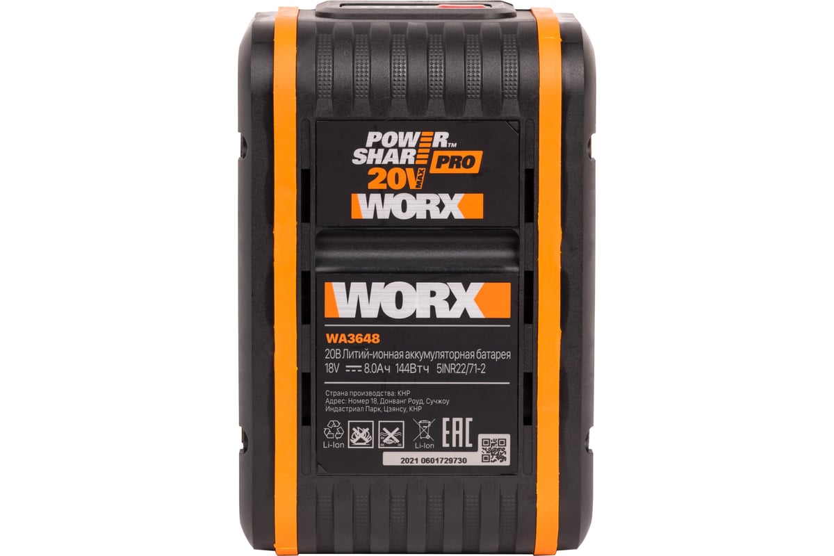 Аккумулятор worx wa3648