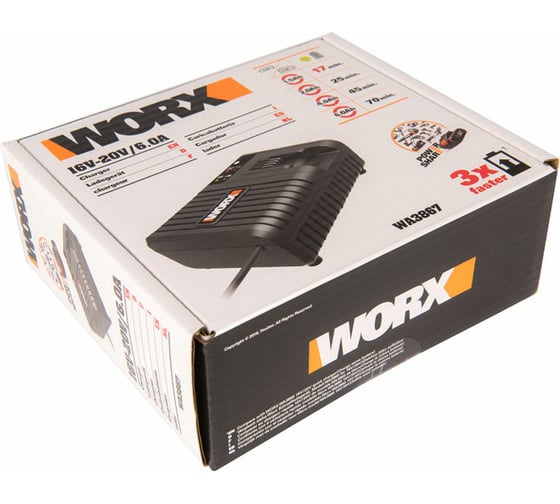Устройство зарядное (20 В; 6 A) WORX WA3867