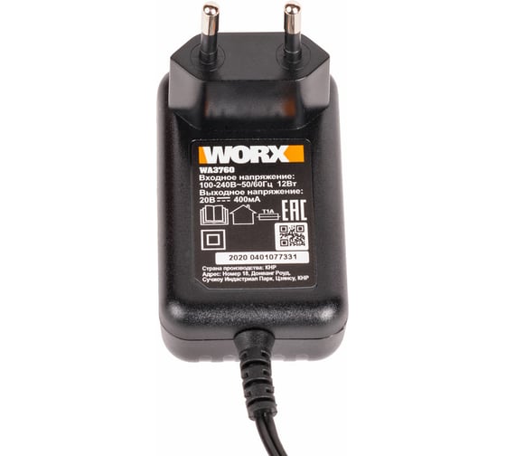 Устройство зарядное (20 В; 0.4 A) WORX WA3760