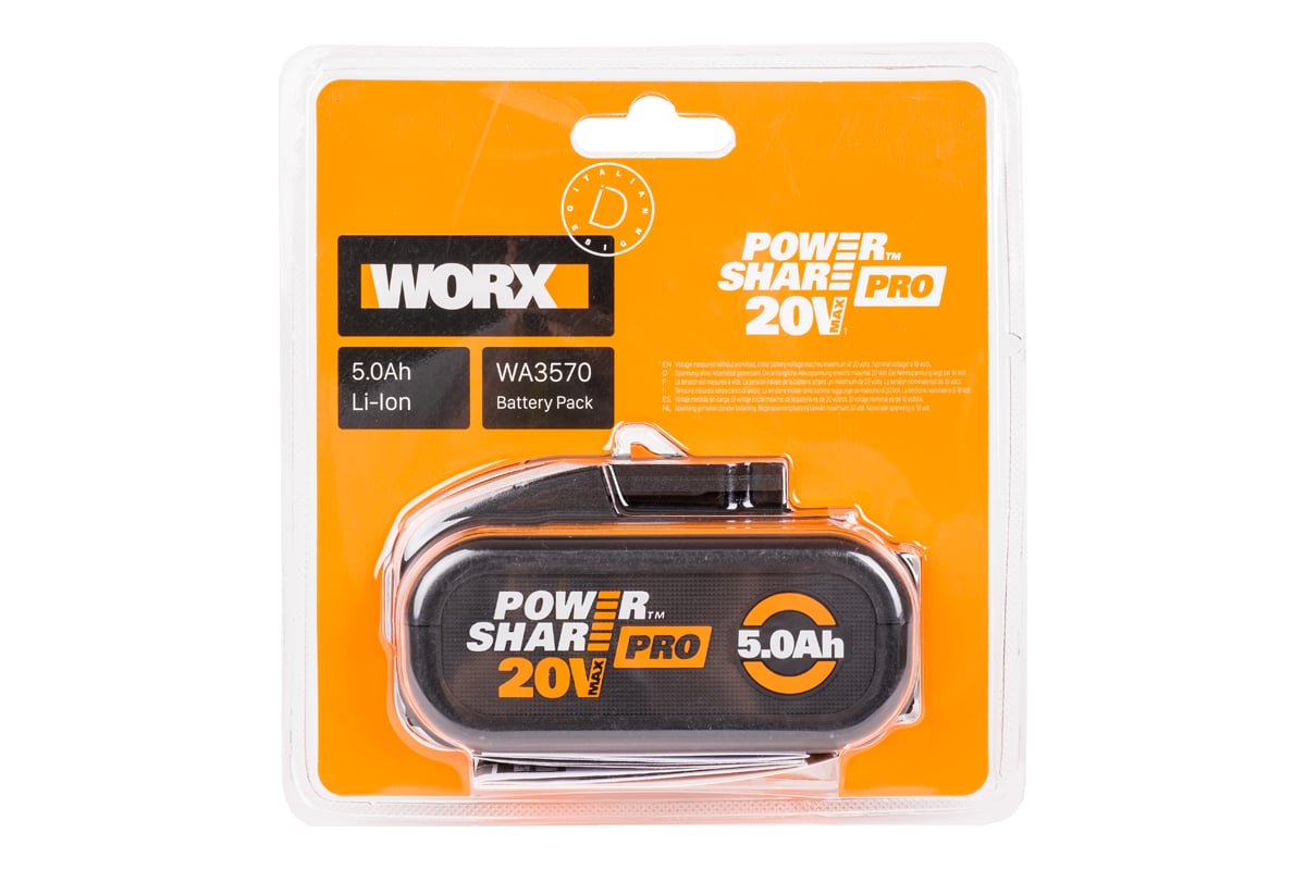 20 5 WORX WA3570