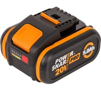 Аккумулятор (20 В; 5 Ач) WORX WA3570