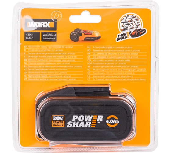 Аккумулятор (20 В; 4 Ач) WORX WA3553.3