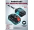 Перфоратор аккумуляторный Pioneer RH-E20V40-01C 2