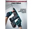 Перфоратор аккумуляторный Pioneer RH-E20V40-01C 3