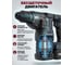 Перфоратор аккумуляторный Pioneer RH-E20V40-01C 4