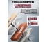 Перфоратор аккумуляторный Pioneer RH-E21V45-01C 3