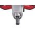 Аккумуляторный двухступенчатый миксер FLEX MXE 18.0-EC + WR2 120 495964 9