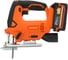 Лобзик аккумуляторный PATRIOT LS 655UES 110303655 2