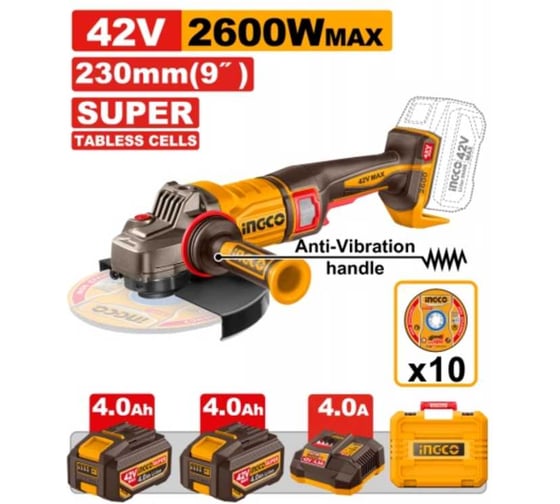 УШМ 230мм, 2600W, акк, б/щ, P42M(42В) INGCO CAGLI4260182