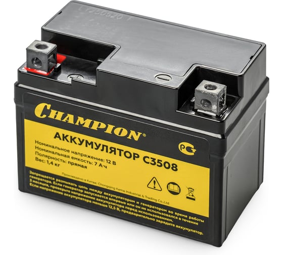 Аккумулятор CHAMPION GG3200EW (12V, 7Ah, 113/69/85мм) C3508