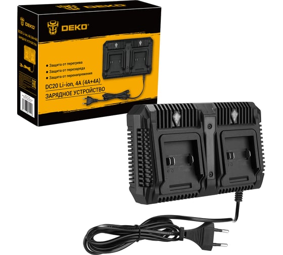 Двойное зарядное устройство DEKO DC20 Li-ion, 20В, 4А (4А+4А) 081-1070