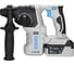 Перфоратор аккумуляторный DEKO ZKCH20 PRO MAX в кейсе, 20В, 2x4.0Ач 081-1082 4