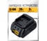 Зарядное устройство Procraft 20В 3А ZAR20/3 Eco 2