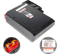Батарея аккумуляторная WILMART 24V 20Ah Li-ion EP-F4-24V 20AH