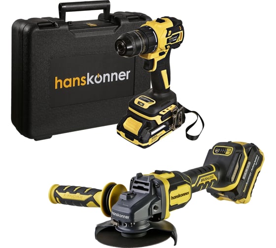 Набор инструмента Hanskonner Дрель аккумуляторная б/щ 1BatterySystem HCD2065C + Hanskonner УШМ акк б/щ, 18В,1BatterySystem,125 мм, 1х4.0Ач, ЗУ, кейс HS HAG18125