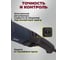 Угловая шлифовальная машина (УШМ) AG-E951-125-01 Pioneer 4