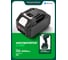 Батарея аккумуляторная типовая Rockforce 21V 1300mAh, LI-ion для гайковерта аккумуляторного PLIL-181B RF-PLIL-181B-1P(66246) 2