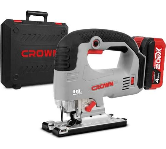 Аккумуляторный лобзик Crown CT25003HX-4 BMC - выгодная цена, отзывы, характеристики, фото - купить в Москве и РФ